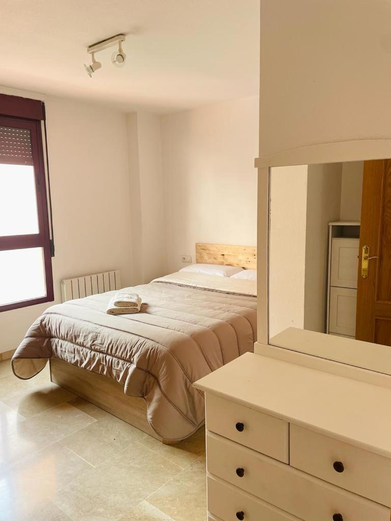 Apartamento, Piscina Y Parking Granada Tico Medina Εξωτερικό φωτογραφία